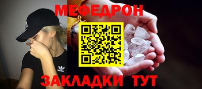 дмт Берёзовский