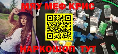 марки nbome Беслан