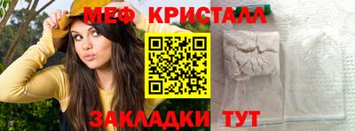 марки nbome Беслан