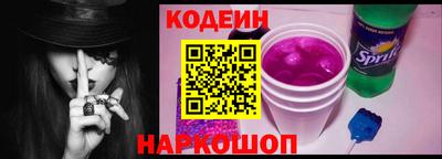 дмт Берёзовский