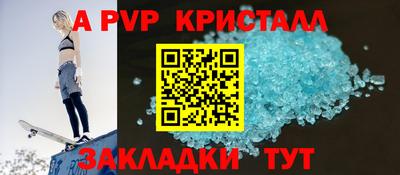 дмт Берёзовский