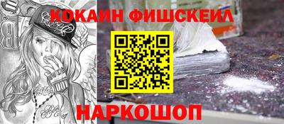 дмт Берёзовский