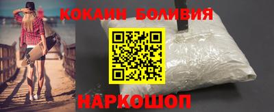дмт Берёзовский