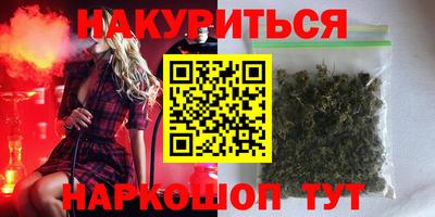 дмт Берёзовский