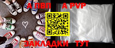 дмт Берёзовский