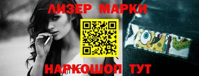 дмт Берёзовский