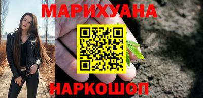 марки nbome Беслан