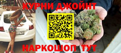 марки nbome Беслан