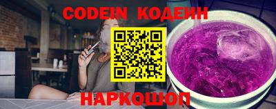 дмт Берёзовский