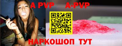 дмт Берёзовский