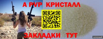 дмт Берёзовский