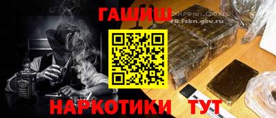 дмт Берёзовский