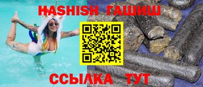 дмт Берёзовский