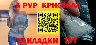 дмт Берёзовский