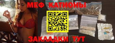 марки nbome Беслан