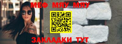 марки nbome Беслан