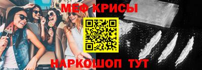 дмт Берёзовский
