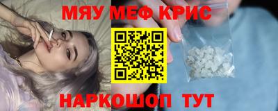 марки nbome Беслан